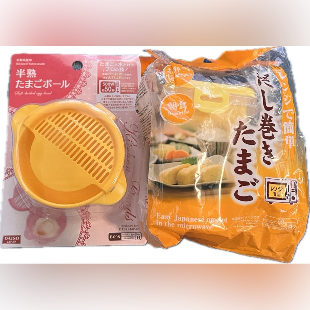 (2) Japanese microwave egg cookers